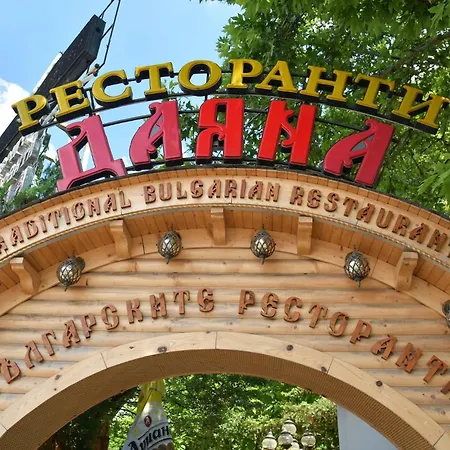 Appartement Ldv 13 Free Private Parking